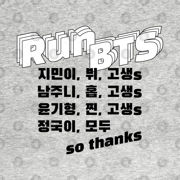 Run BTS Typography by YoshFridays